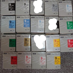 PRO用 互換テープ テプラ 9㎜幅 2個セット