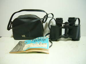 * retro VISION binoculars 8×30 case attaching 