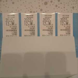 近鉄株主優待乗車券 4枚セット 近畿日本鉄道 切符 2022年 12月末日有効 送料無料