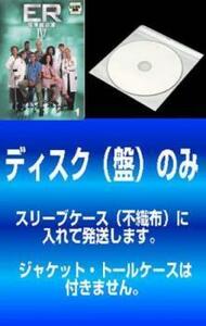【訳あり】ER 緊急救命室 フォース シーズン4 全6枚 第1話～第22話 レンタル落ち 全巻セット 中古 DVD 海外ドラマ