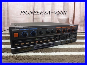 PIONEER/パイオニア カラオケミキシングアンプ SA-V20II 音出し確認済み品