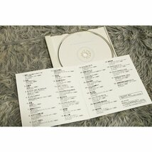 【CD】《非売品》『 ’98 COCORO SOUNDS 音のカタログ 』【CD-12881】_画像6