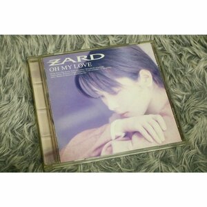 【邦楽CD】ZARD（ザード）『 OH MY LOVE 』【CD-13259】