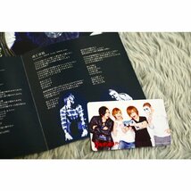 【邦楽CD】 ゴールデンボンバー 『水商売をやめてくれないか』 【CD-13542】_画像10