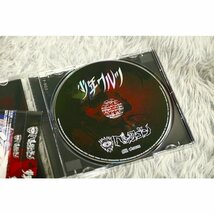 【邦楽CD】ペンダゴン 『少年ワルツ』_画像5