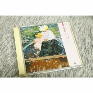 【クラシックCD】『胎教0歳の音楽シリーズ マタニティライフの音楽集』 ～愛のクラシック～CD-13656