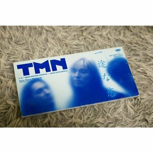 【邦楽8cmCD】TM NETWORK （ティーエムネットワーク） 『一途な恋』[CD-13756]