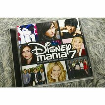 【洋楽オムニバスCD】 『Disneymania（ディズニーマニア） 7』[CD-14008]_画像1