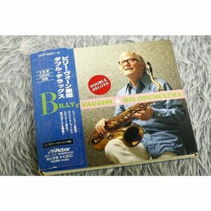 【イージーリスニングCD】送料 198円 ビリー・ヴォーン楽団『Double Deluxe』[CD-14460]