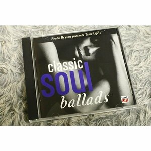 【洋楽オムニバスCD】『Classic Soul Ballads』[CD-14599]