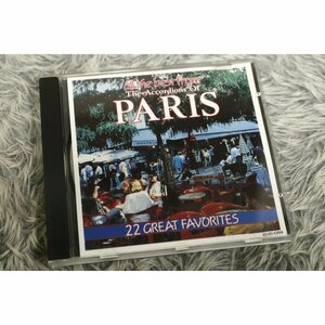 【その他CD】パリのアコーディオン名曲集 『All The Best From The Accordions Of Paris』[CD-14889]