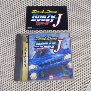 Zero4Champ Doozy-J Type-Rセガサターンソフト