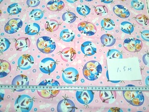 アナ雪 オラフ 110*150 オックス ハンドメイド 生地 ハギレ
