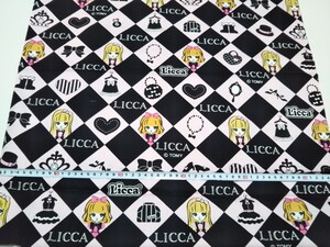 リカちゃん 110*40/45×60 オックス ハンドメイド 生地 ハギレ