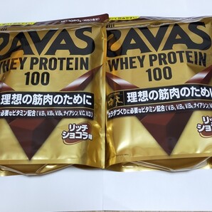 ザバス(SAVAS) ホエイプロテイン100 リッチショコラ味 1.05kg×2袋セット
