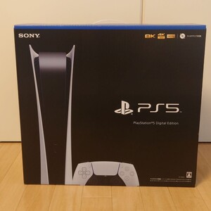 ★新品 PlayStation5 PS5本体 ディスクドライブ非搭載モデル(CFI-1100B01)