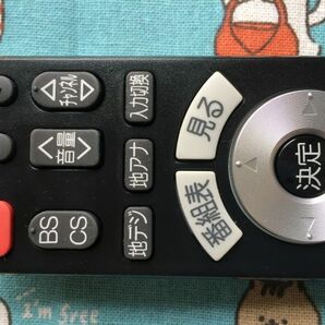 美品★日立★送料無料★純正★テレビ用リモコン★C-RQ4★中古★動作品★返金保証ありの画像2