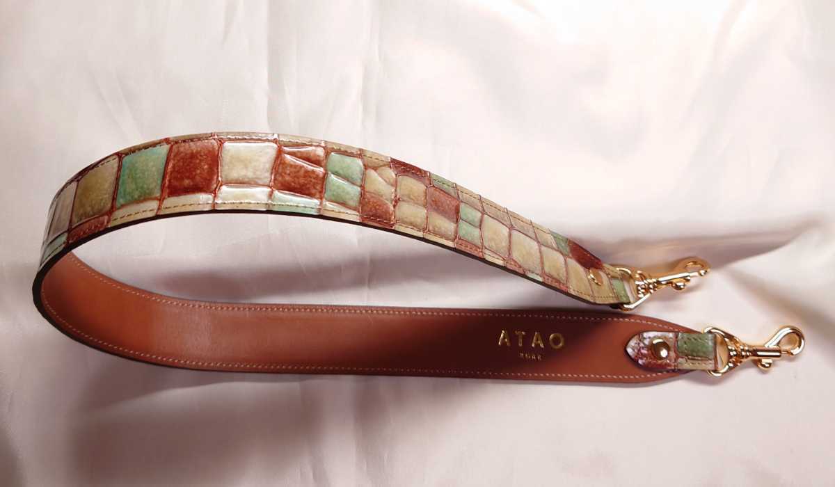 ヤフオク! -アタオの中古品・新品・未使用品一覧 ヤフオク! -アタオの中古品・新品・未使用品一覧
