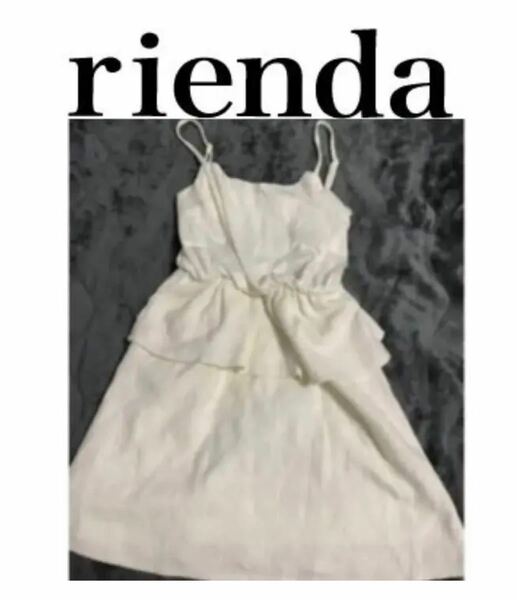 新品　Rienda ワンピース　リエンダ　姉アゲハ　掲載　フリル　ワンピース　セットアップ　小悪魔ageha ねもやよ　さくりな