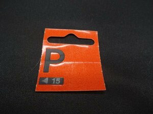 【売り切り】リーウィ　アルファベット　ステッカー　１５ｍｍ　黒　P