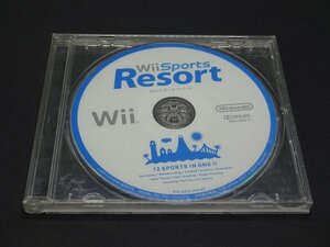 【売り切り】Wii スポーツ　リゾート