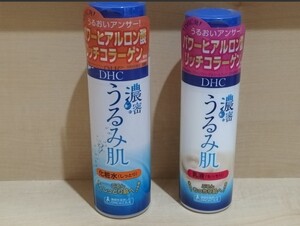 DHC 濃密うるみ肌 化粧水、乳液セット