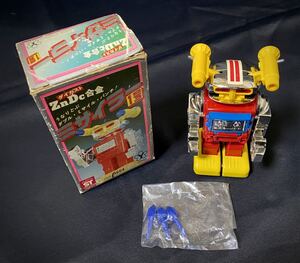 【中古品・当時物】ヨネザワ ZnDc合金 うなりとぶダブル・ミサイル・パンチ! ミサイラー1号 ダイカスト