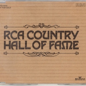 V.A. / RCAカントリーの殿堂サンプラー RCA COUNTRY HALL OF FAME 220814の画像1