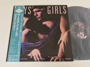 Bryan Ferry / Boys And Girls 帯付LP ポリドール 28MM0430 85年リリース,David Gilmour,Mark Knopfler,David Sanborn,Marcus Miller,