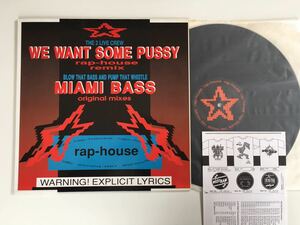 【盤質良好】The 2 Live Crew /We Want Some Pussy Remix / Blow That Bass /Miami Bass Original Mixes DOUBLE A SIDE 12inch EFA04273-02