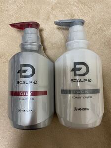 (新品) スカルプD 薬用スカルプシャンプーオイリー 薬用スカルプパックコンディショナー (医薬部外品) 各1本
