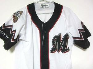 Chiba Lotte Marines Marines Makoto Uniform Asia Champion M