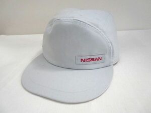 非売品 日産自動車 制帽(一般部署) ベースボールキャップ　ミドリ安全 制服ユニフォーム 帽子