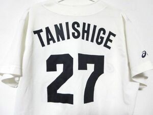 中日ドラゴンズ2014~16#27TANISHIGE谷繁元信 ユニフォーム アシックス製