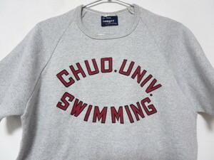80 годы ~90 годы центр университет плавание часть CHUO UNIV. SWIMMING футболка L