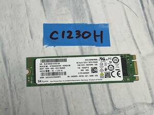 【中古部品】即決！SSDパーツ M.2　256GB　(B&M Key) 動作確認済 (管：C1230H)★送料無料★