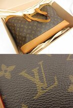 ■HH超美品 【ルイヴィトン LOUIS VUITTON】 M44878 カバヴォワヤージュNVPM トートバッグ ヴァージルアブロー(メンズ)モノグラム◇5HT1323_画像6