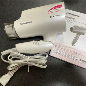 Panasonic パナソニック ナノイー ヘアードライヤー ナノケア EH-NA29