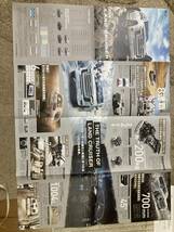 送料無料 新型！300系トヨタ ランドクルーザーのポスターカタログ　新聞見開きサイズ_画像4