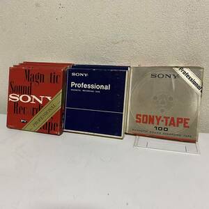 長期保管品 SONY / ソニー オープンリール 5号 リールテープ 9本set 赤箱×4本 紺箱×3本 白箱×2本 オープンリールテープ Professional 