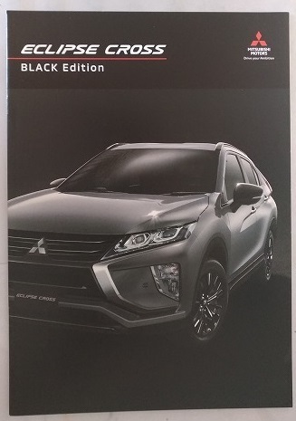 エクリプス　クロス　BLACK Edition　(5BA-GK1W, 3DA-GK9W)　車体カタログ　2019年11月　ECLIPSE CROSS 古本・即決・送料無料　№ 4675H