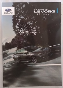 レヴォーグ　STI Sport　(DBA-VM4, DBA-VMG)　車体カタログ　2019.10　LEVORG 1.6/2.0 STI Sport　古本・即決・送料無料　№ 4668H