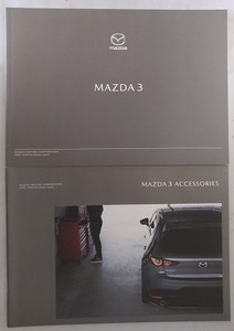 MAZDA3　(6BA-BP5P, BPFP, BP8P)　車体カタログ＋アクセサリ　2019年5月　マツダ3　古本・即決・送料無料　管理№ 4738 ⑨