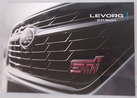 レヴォーグ　STI Sport　(4BA-VN5)　車体カタログ　2020.10　LEVORG STI Sport STI Sport EX　古本・即決・送料無料　№ 4667H