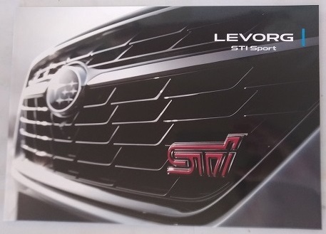 レヴォーグ STI Sport (4BA-VN5) 車体カタログ 2020.10 LEVORG STI Sport STI Sport EX 古本・即決・送料無料 № 4667H