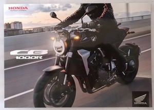CB1000R (2BL-SC80) car body catalog 2018 year 3 month * small breaking, store seal equipped secondhand book * prompt decision * free shipping control N 4653L