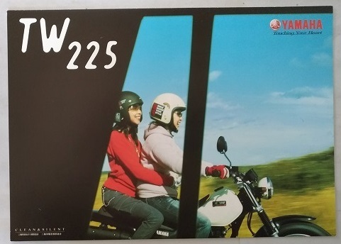 TW225 (BA-DG09J) 車体カタログ 2003年3月 当時物 古本・即決・送料無料 管理№ 4700M