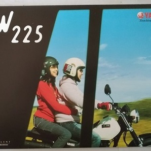 TW225 (BA-DG09J) 車体カタログ 2003年3月 当時物 古本・即決・送料無料 管理№ 4700M
