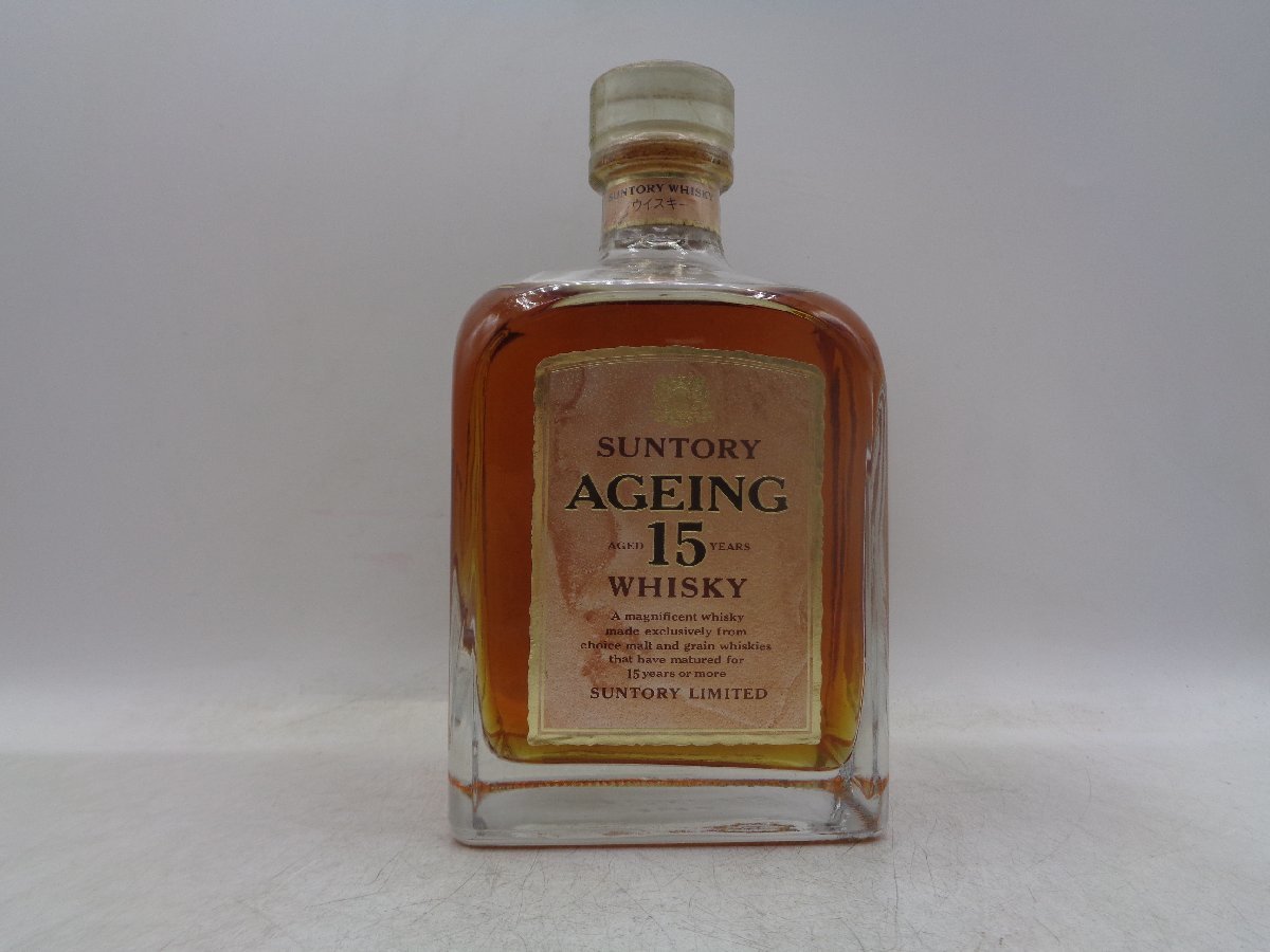 最大60%オフ! サントリー ウイスキー エイジング15年 AGEING15年