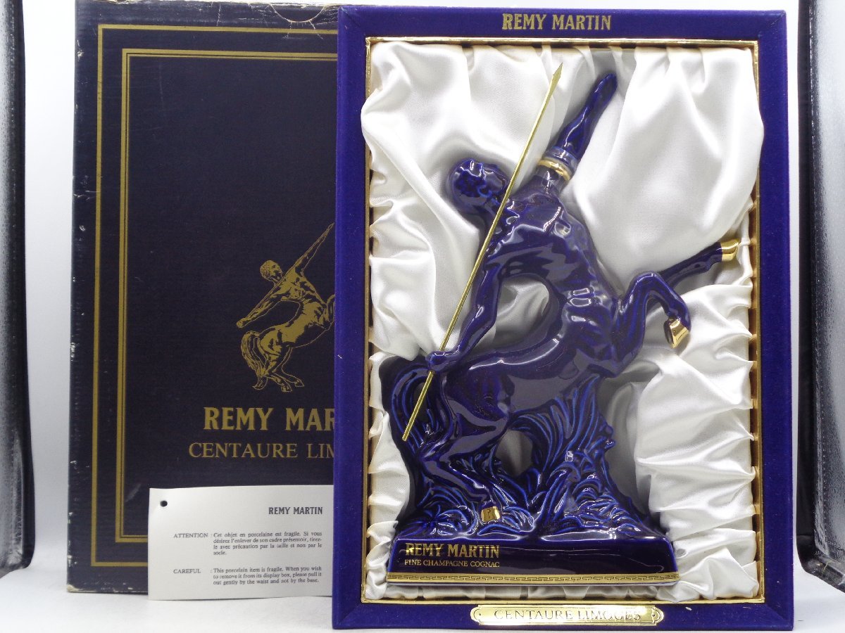 ヤフオク! -「remy martin centaure limoges」(レミーマルタン
